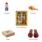 Ram Navami