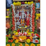 Ram Navami