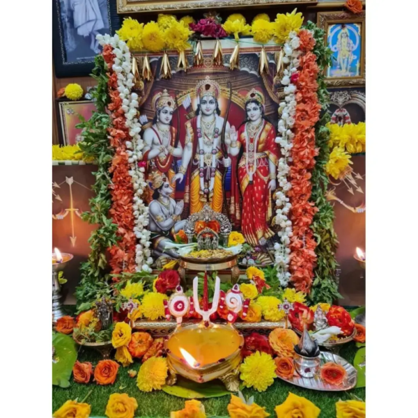Ram Navami
