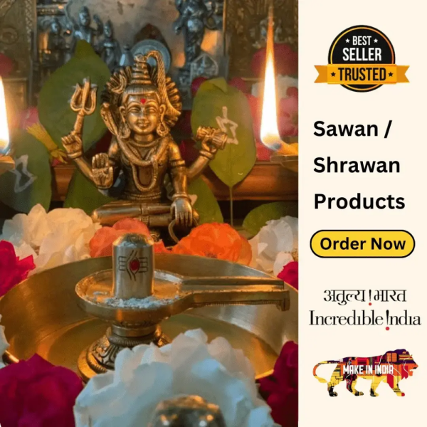 Sawan / Shrawan