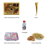 Sawan / Shrawan