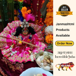 Shree Krishna Janmashtami