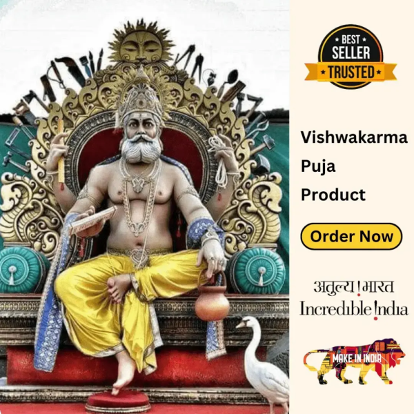 Vishwakarma Puja