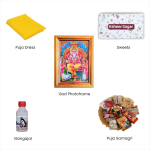 Vishwakarma Puja