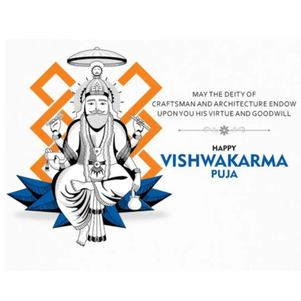 Vishwakarma Puja
