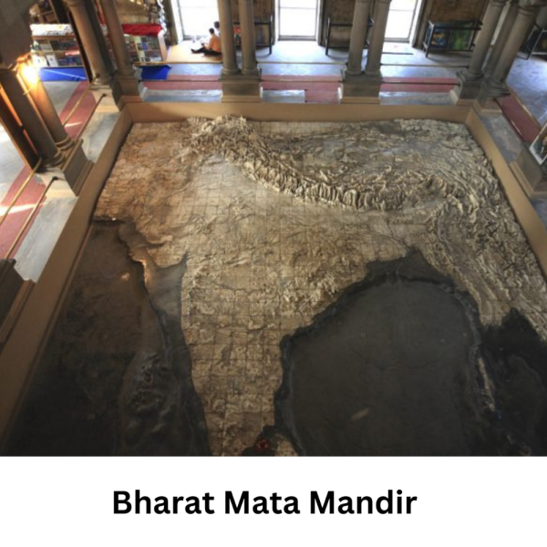 Bharat Mata Temple - Online Prashad