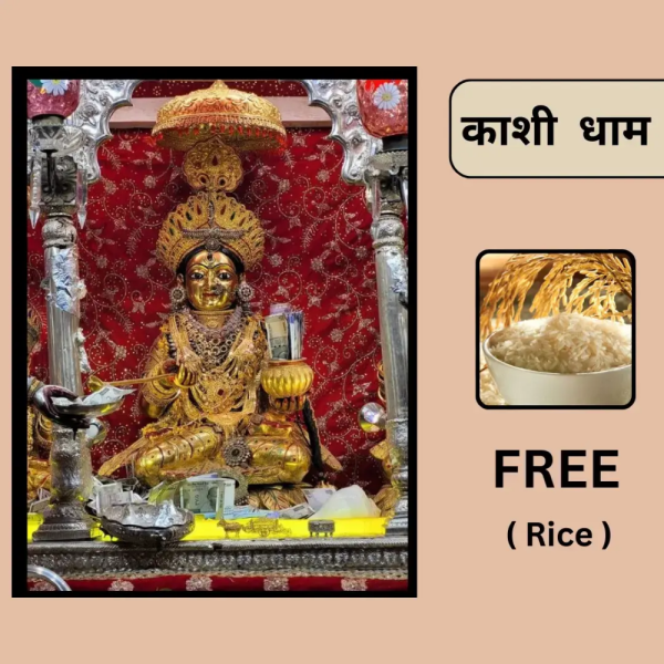 Annapurna Mata