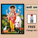 Dattatreya Bhagwan