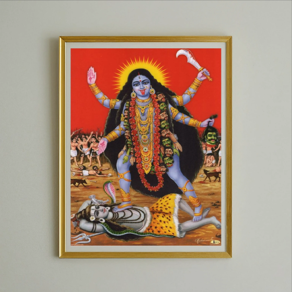Kali Maa