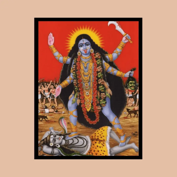 Kali Maa