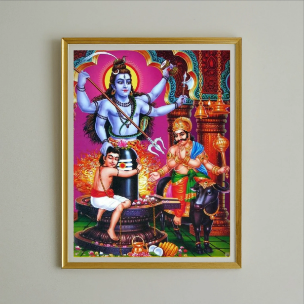 Markandey Mahadev Photoframe