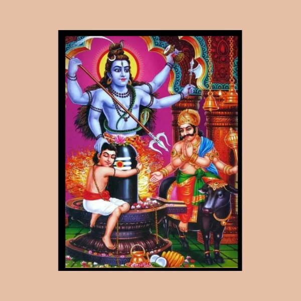 Markandey Mahadev Photoframe