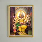 Narasimha Swamy
