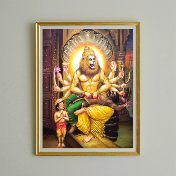 Narasimha Swamy