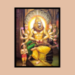 Narasimha Swamy