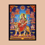 Nav Durga Mata Photoframe