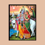 Radhe Krishna Photoframe