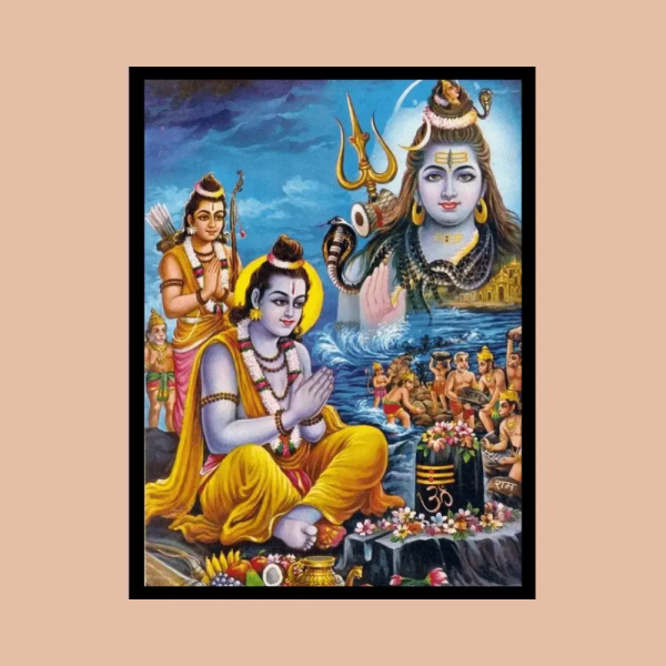 Rameshwaram Mahadev