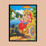 Shani Dev Ji Photoframe