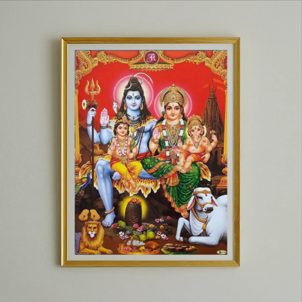Ship Pariwar Photoframe