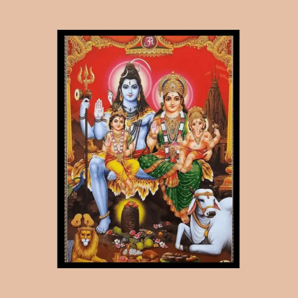 Ship Pariwar Photoframe