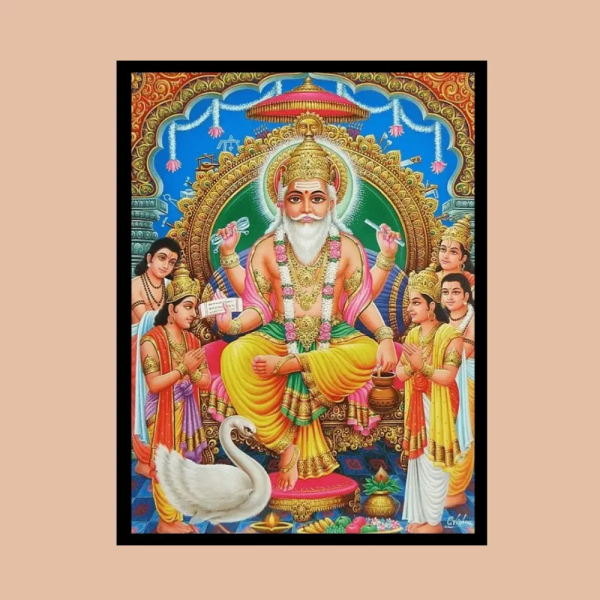 Vishwakarma Ji Photoframe