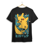 Pikachu - Black Oversized Tshirt