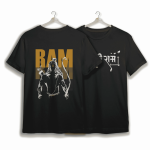 Shree Ram - Black Oversized Tshirt